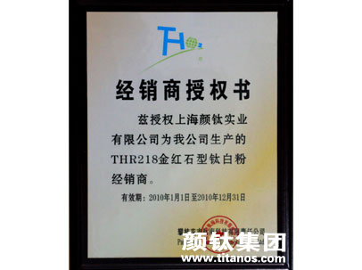 Stake官网-相信品牌力量