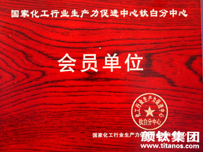 Stake官网-相信品牌力量