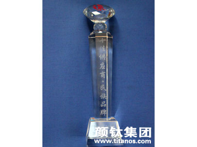 Stake官网-相信品牌力量