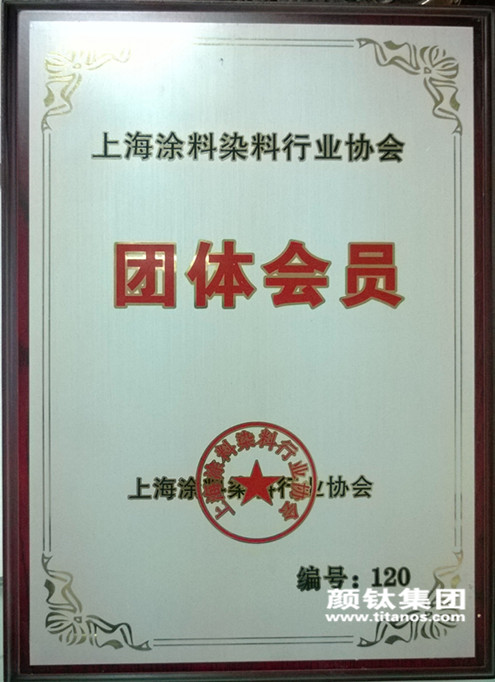 Stake官网-相信品牌力量