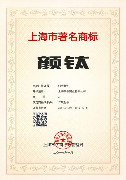 Stake官网-相信品牌力量