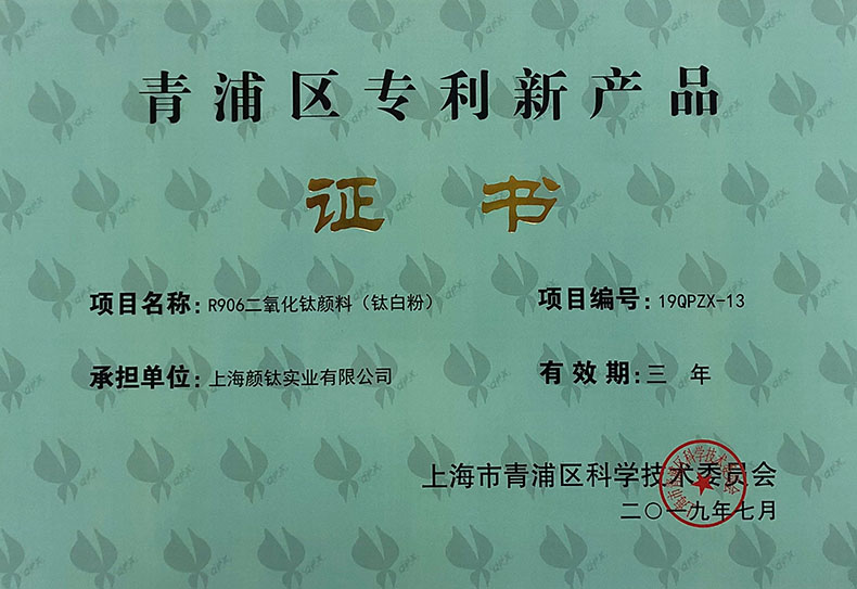 Stake官网-相信品牌力量