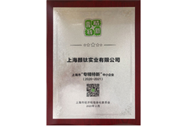 Stake官网-相信品牌力量