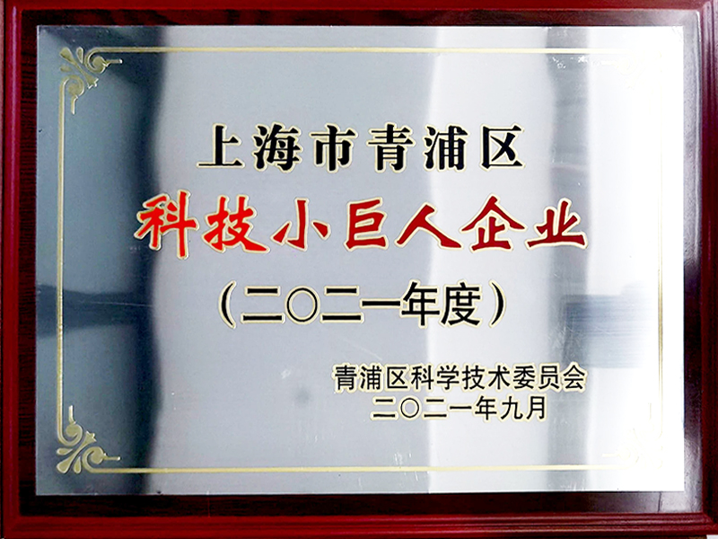 Stake官网-相信品牌力量