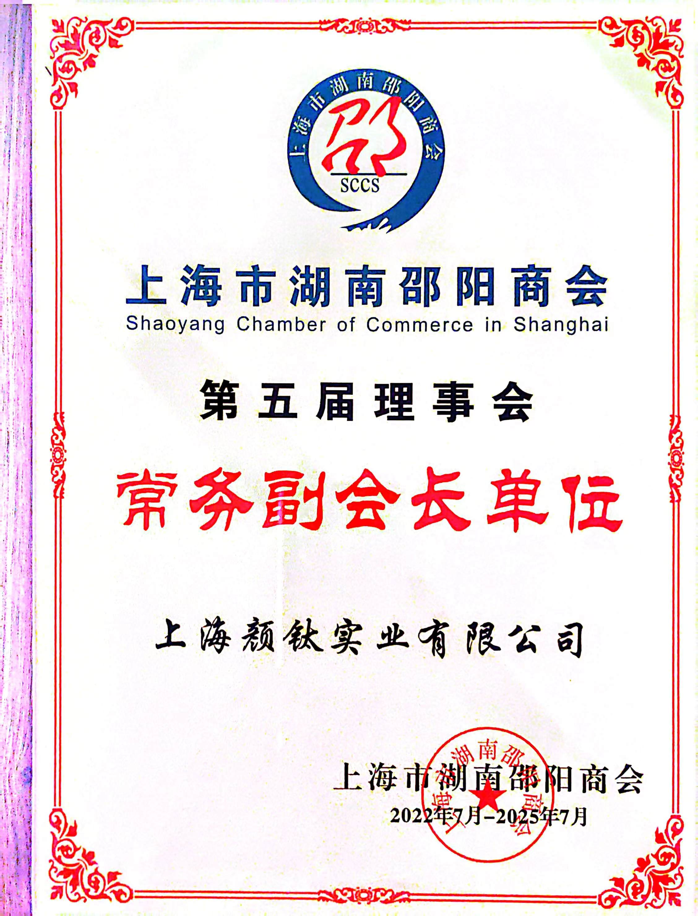 Stake官网-相信品牌力量