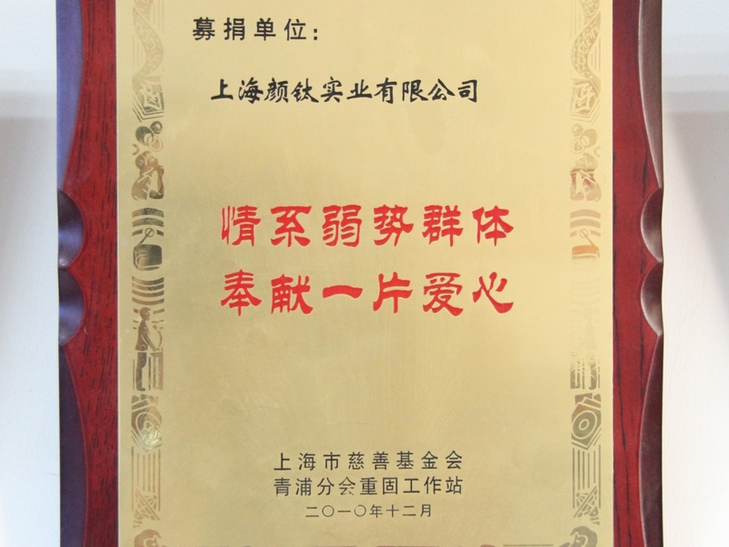Stake官网-相信品牌力量