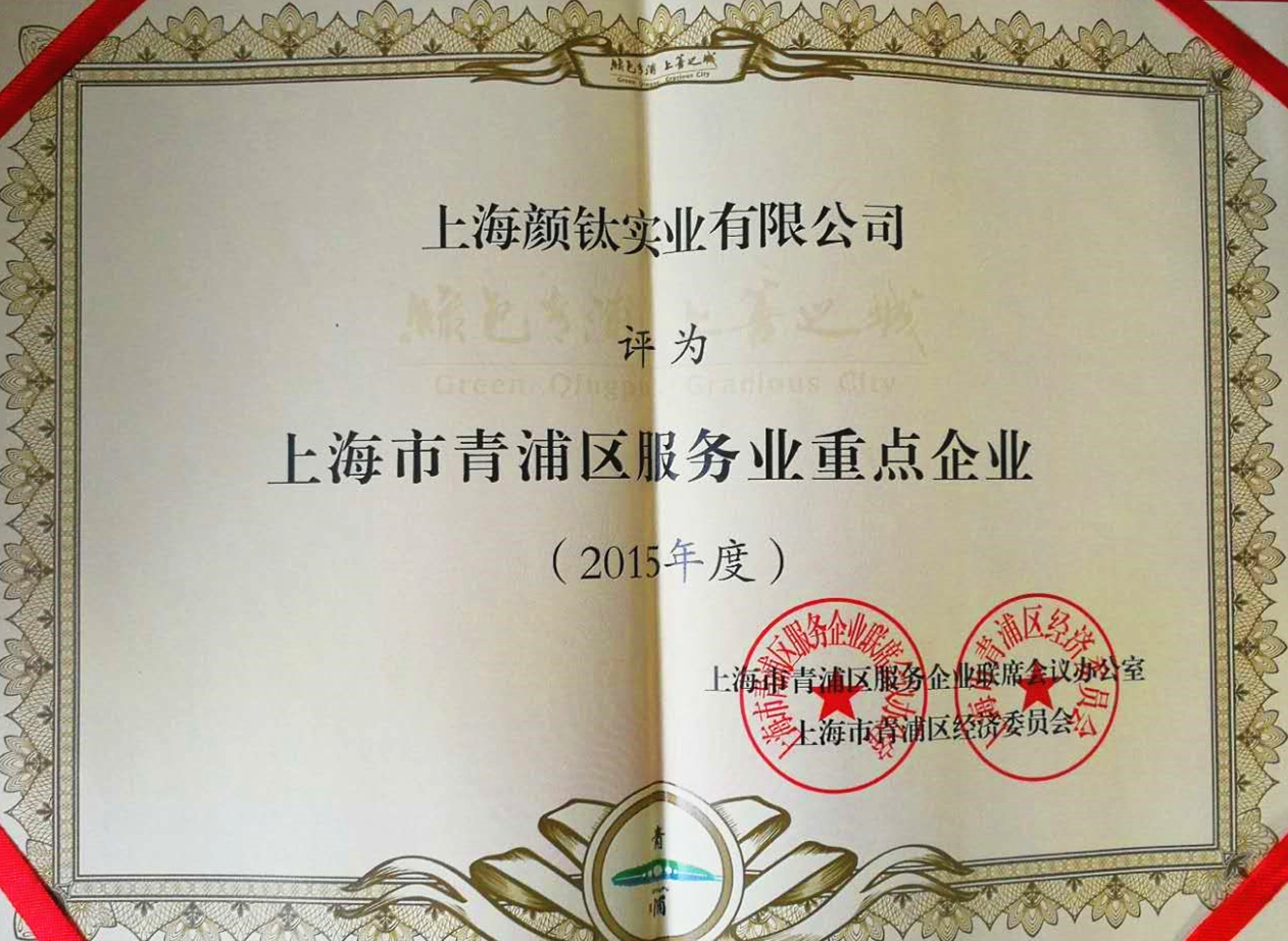Stake官网-相信品牌力量