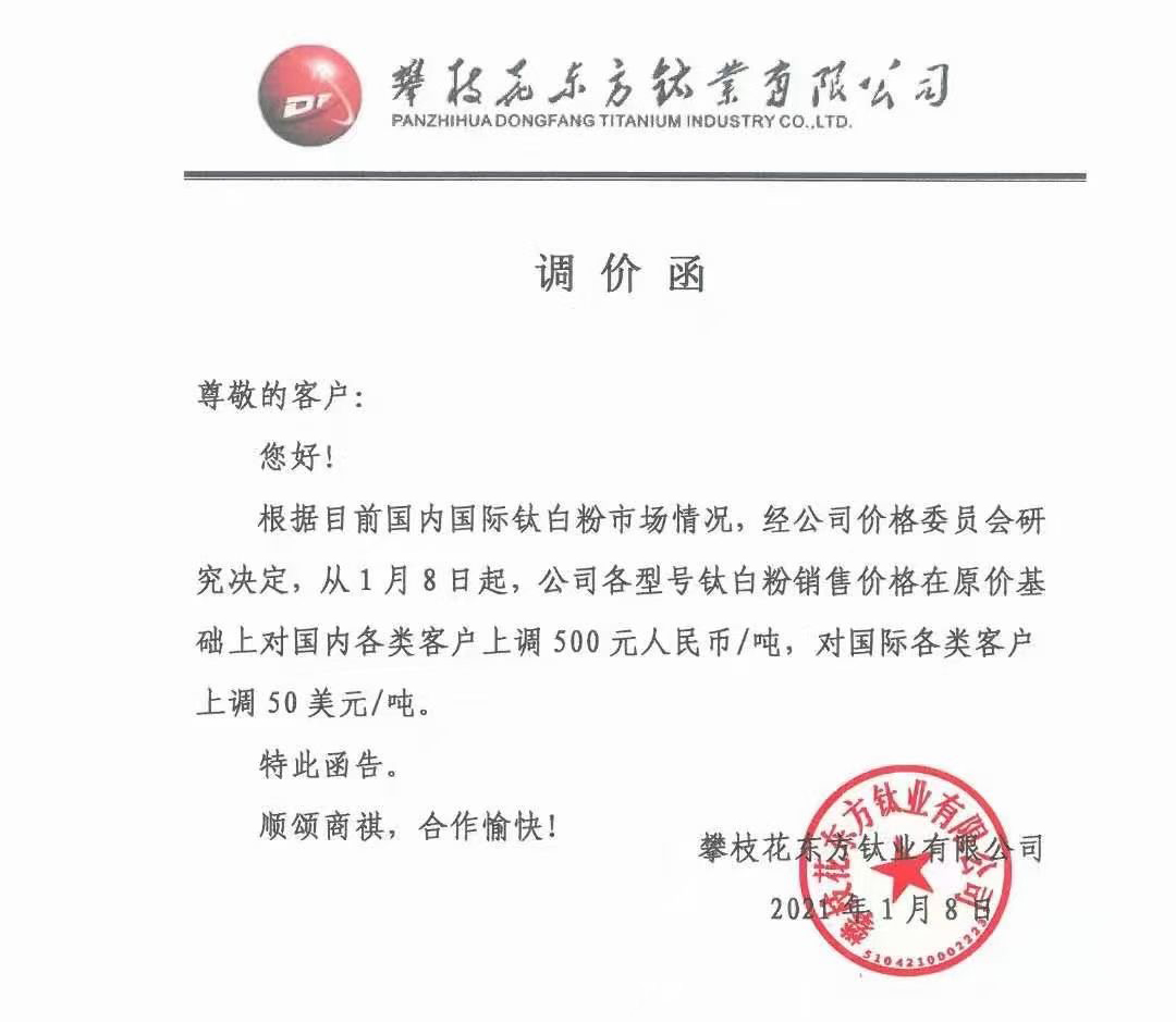 Stake官网-相信品牌力量