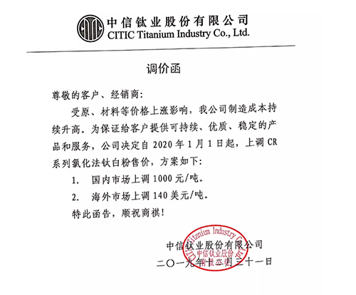 Stake官网-相信品牌力量