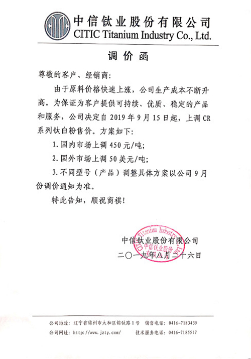 Stake官网-相信品牌力量