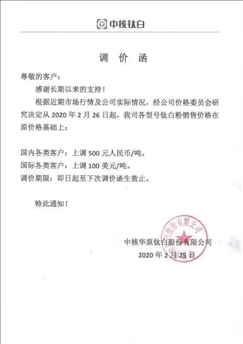 Stake官网-相信品牌力量