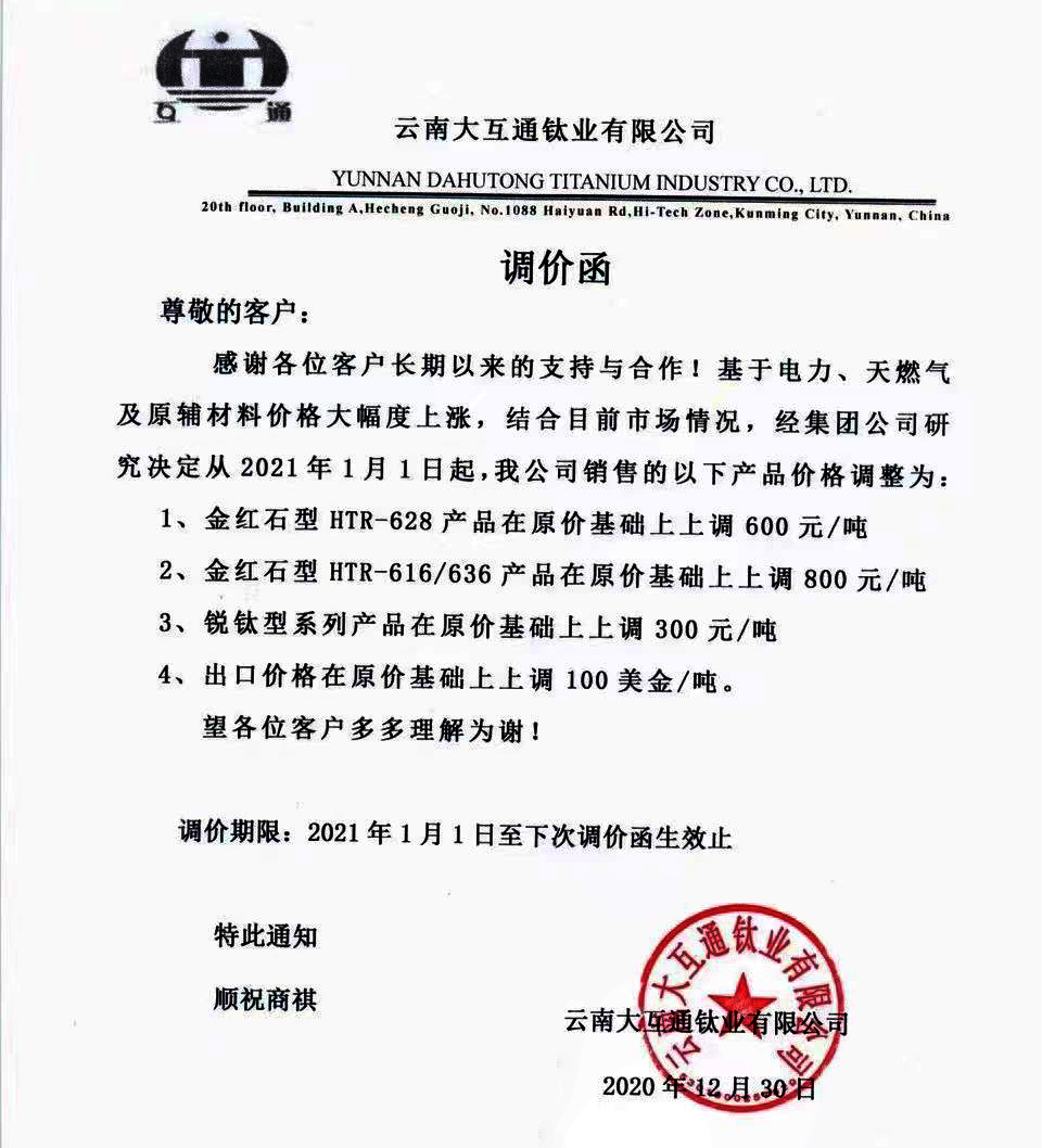 Stake官网-相信品牌力量