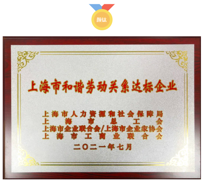 Stake官网-相信品牌力量