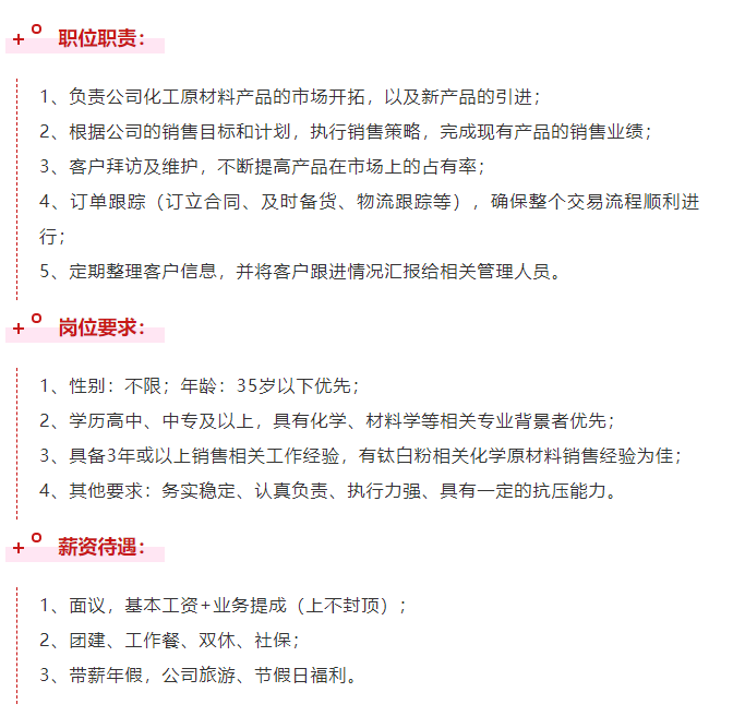Stake官网-相信品牌力量