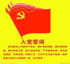 Stake官网-相信品牌力量