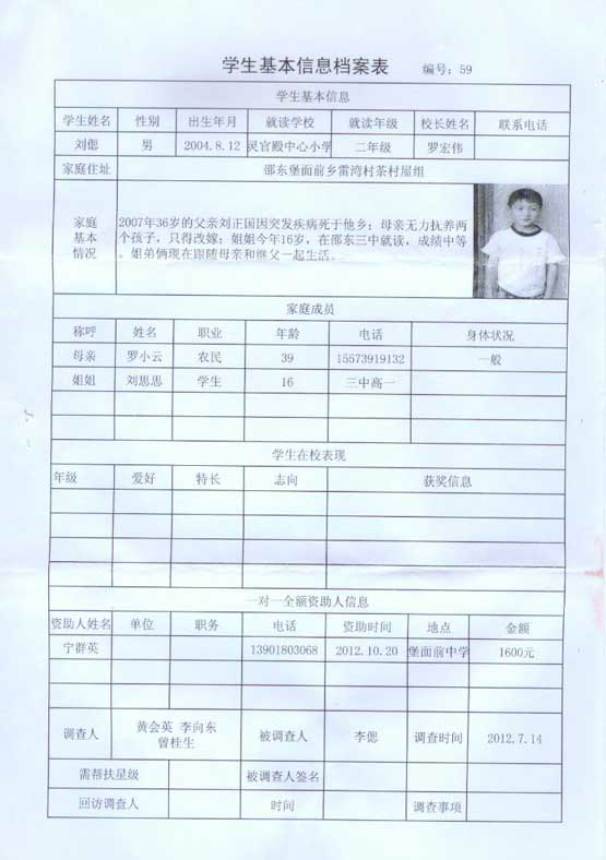 Stake官网-相信品牌力量