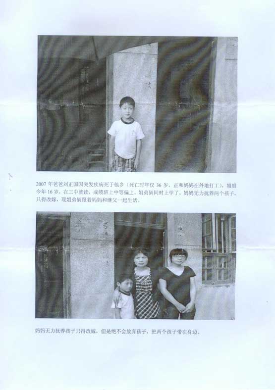 Stake官网-相信品牌力量