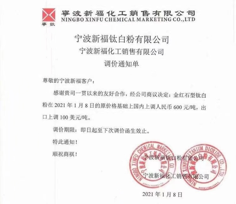 Stake官网-相信品牌力量