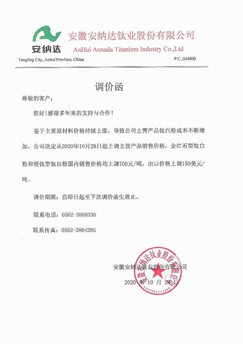 Stake官网-相信品牌力量