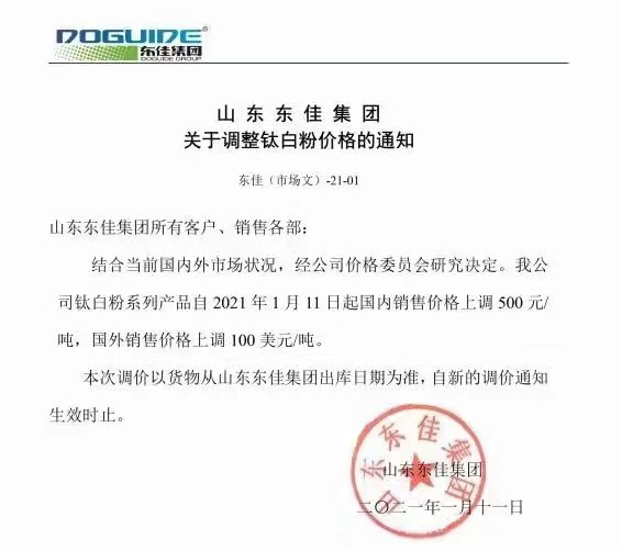 Stake官网-相信品牌力量