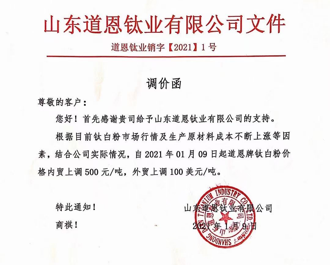Stake官网-相信品牌力量