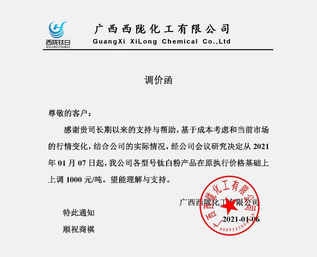 Stake官网-相信品牌力量