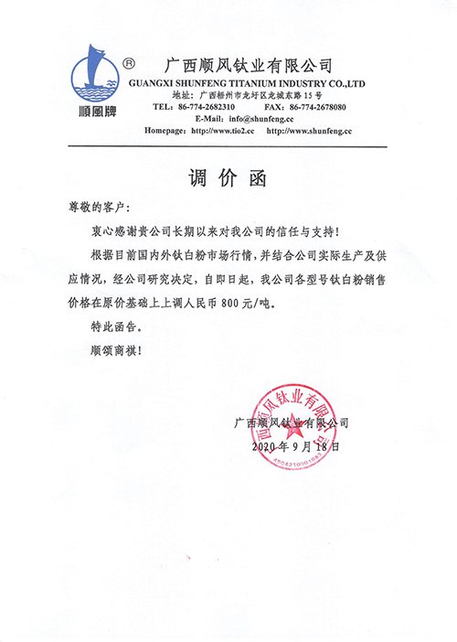 Stake官网-相信品牌力量