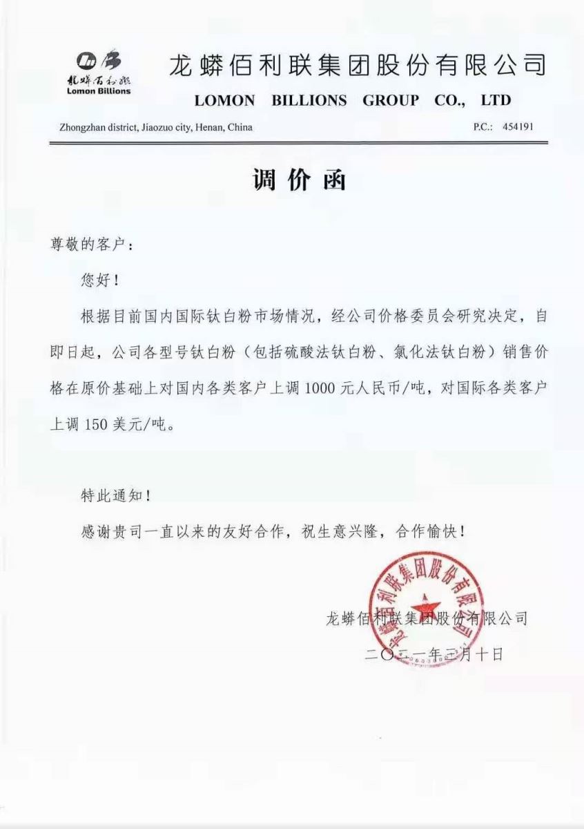 Stake官网-相信品牌力量