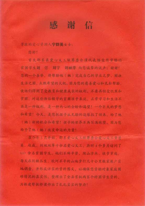 Stake官网-相信品牌力量