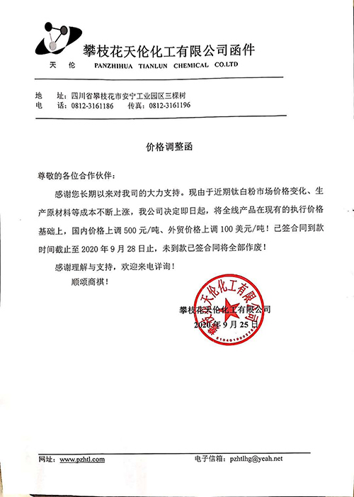 Stake官网-相信品牌力量