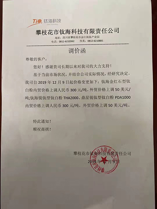 Stake官网-相信品牌力量