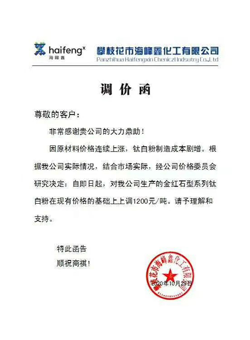 Stake官网-相信品牌力量