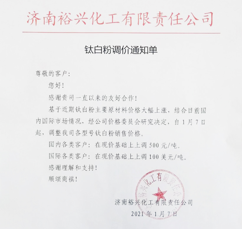 Stake官网-相信品牌力量
