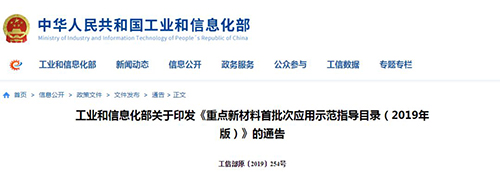 %e9%98%b2%e8%85%90%e6%b6%82%e6%96%99 Stake官网-相信品牌力量
