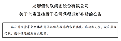 Stake官网-相信品牌力量