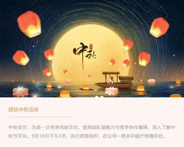 Stake官网-相信品牌力量