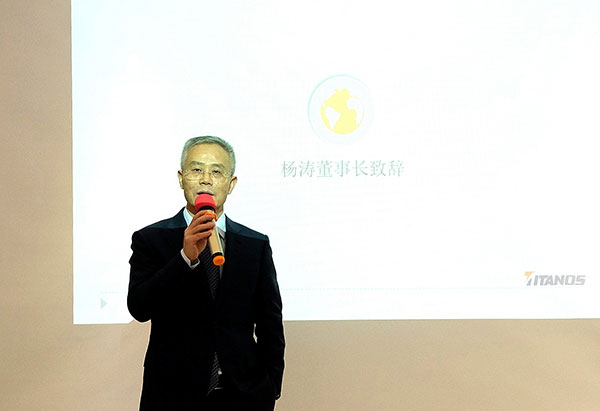 Stake官网-相信品牌力量
