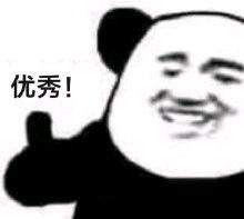 Stake官网-相信品牌力量