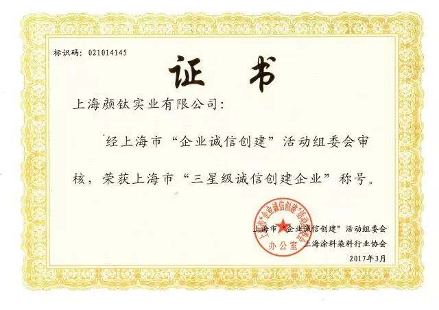 Stake官网-相信品牌力量